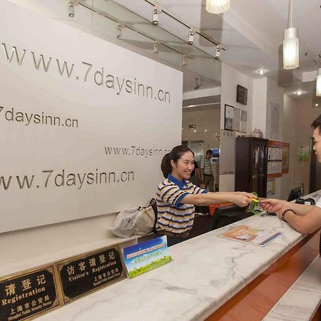 7Days Inn Qufu Sankong Bagian luar foto