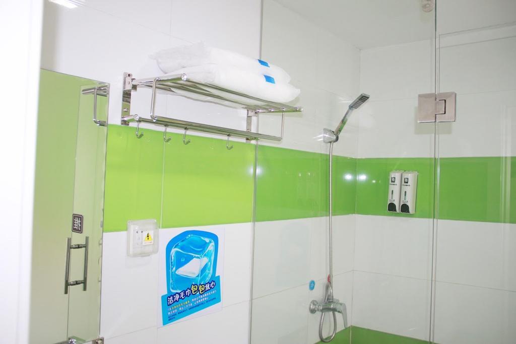 7Days Inn Qufu Sankong Ruang foto