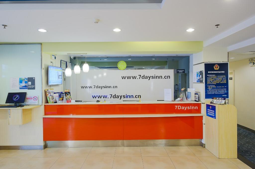 7Days Inn Qufu Sankong Bagian luar foto