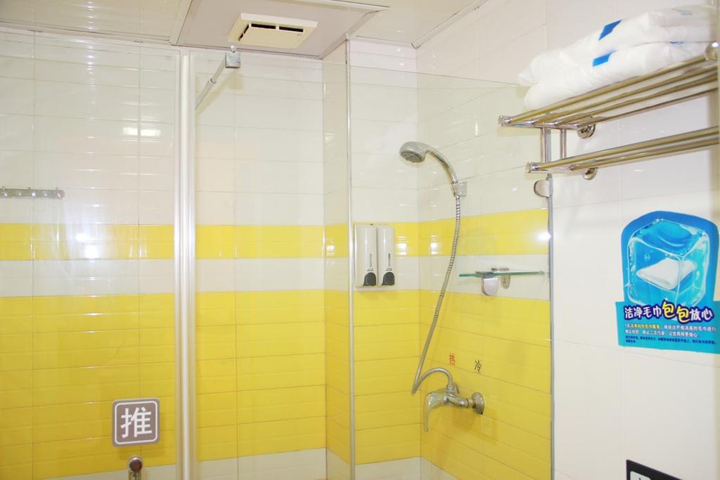 7Days Inn Qufu Sankong Bagian luar foto