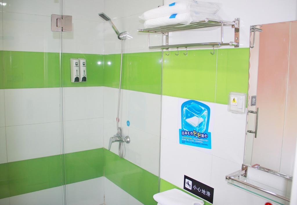 7Days Inn Qufu Sankong Bagian luar foto