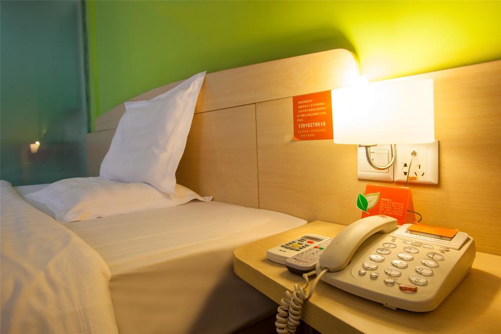 7Days Inn Qufu Sankong Ruang foto